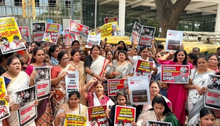 कर्नाटकः भाजपा महिला मोर्चा का विरोध प्रदर्शन, यौन उत्पीड़न के आरोपी सांसद के इस्तीफे की मांग