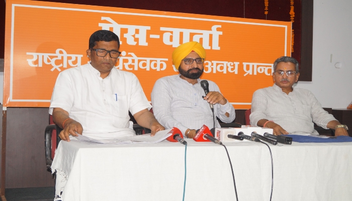 राष्ट्र प्रथम और पंच परिवर्तन : संघ के शताब्दी वर्ष में सामाजिक समरसता का शंखनाद, अवध प्रान्त के 48 लाख परिवारों से सम्पर्क, 2728 स्थानों पर हुए हिन्दू सम्मेलन