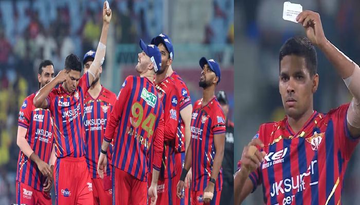 Akash Singh: कौन है आकाश सिंह ? जिसने CSK के टॉप ऑर्डर को किया तहस-नहस, 'पर्ची सेलिब्रेशन' से लूटी महफिल