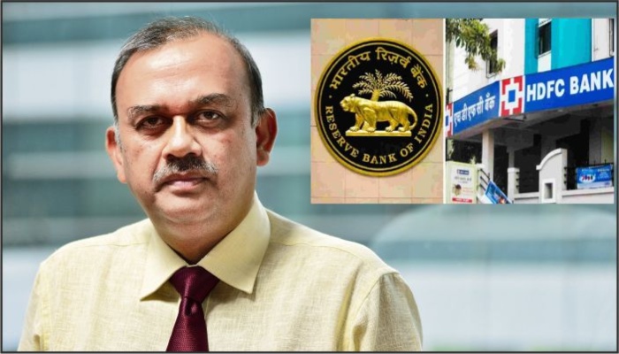 HDFC बैंक पर RBI का भरोसा बरकरार, अतानु चक्रवर्ती के इस्तीफे के बीच निवेशकों को राहत