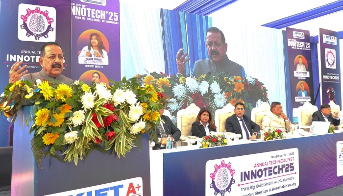 दुनिया का छठा सबसे बड़ा पेटेंट फाइलर बना भारत, आंकड़ा पहुंचा 64,000 के पार : डॉ. जितेंद्र सिंह