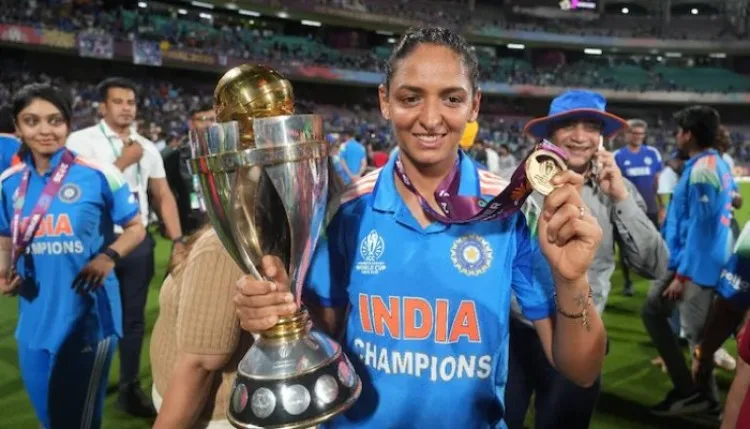 वनडे वर्ल्ड कप चैंपियन बनाने वाली हरमनप्रीत कौर ने छोड़ी कप्तानी
