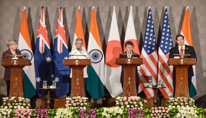 Quad Meeting: इंडो-पैसिफिक में ऊर्जा सुरक्षा मजबूत करेंगे क्वाड देश, सप्लाई चेन पर जोर
