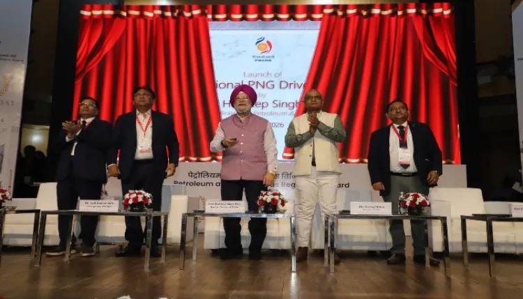 पीएनजीआरबी के 20वें स्थापना दिवस पर नेशनल पीएनजी ड्राइव 3-0 का शुभारंभ