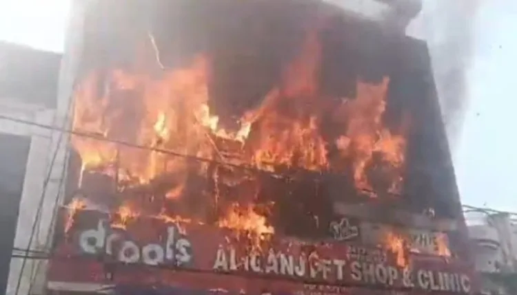 Lucknow Fire Accident: लखनऊ कोचिंग सेंटर में भीषण आग, 16 लोग झुलसे, 14 की मौत, छात्रों ने छत से कूदकर बचाई जान