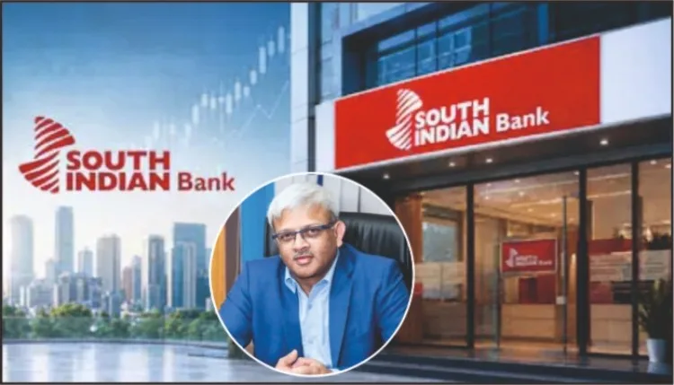 RBI की मंजूरी के बाद साउथ इंडियन बैंक के शेयरों में बड़ी गिरावट, नए CEO की नियुक्ति से निवेशक क्यों हुए सतर्क?
