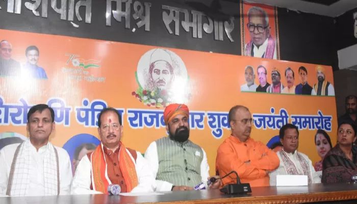 Bihar Elections 2025: सीट बंटवारे से पहले भजापा के इन 41 उम्मीदवारों के नाम लगभग तय ! देखें सूची