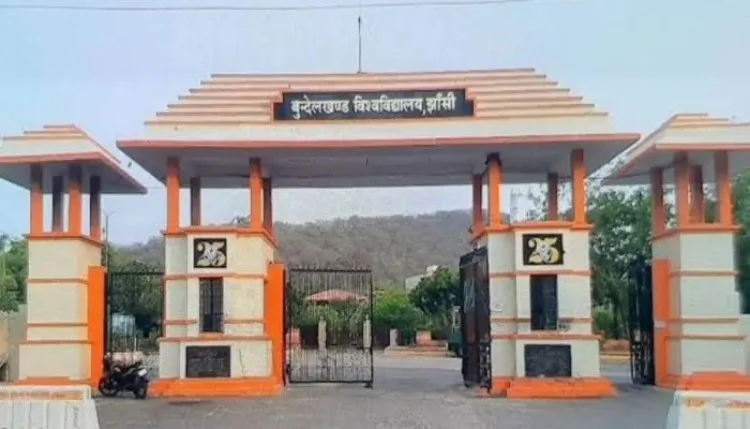 बिजली कटौती बनी छात्रों के लिए आफत, कई स्मार्ट क्लास बंद