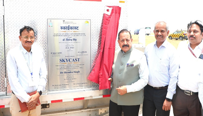 दिल्ली हवाई अड्डे पर लगा देश का पहला ‘स्काईकास्ट’ सिस्टम, मिलेगी रियल-टाइम मौसम की जानकारी