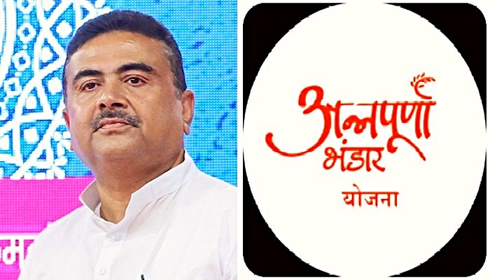 West Bengal: सुवेंदु सरकार ने दी महिलाओं को बड़ी सौगात, अब हर महीने मिलेंगे 3000 रुपये, बसों में फ्री यात्रा