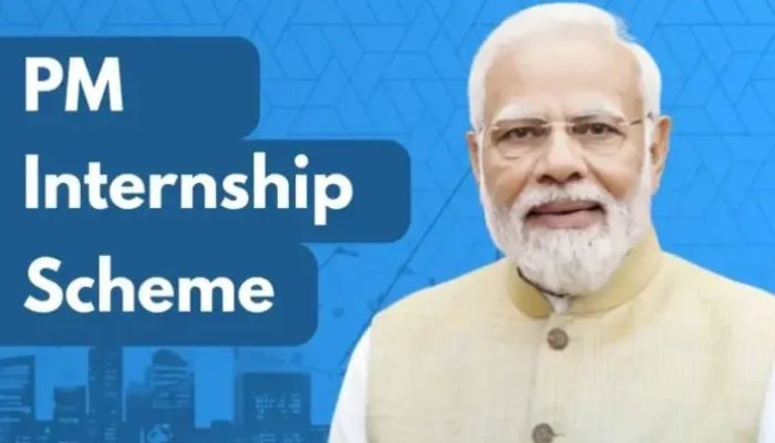 PM Internship Scheme : स्टूडेंट पढ़ाई के साथ-साथ प्रति माह कर सकते हैं 5000 रुपये की कमाई... जानें कैसे