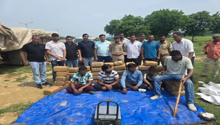 ANTF UP: मथुरा में 251 किलो गांजा बरामद, 5 तस्कर गिरफ्तार | 1.30 करोड़ की खेप पकड़ी