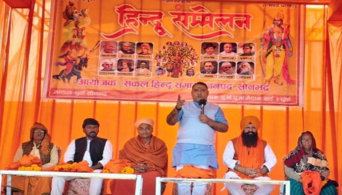 पंडित आलोक कुमार चतुर्वेदी ने कहा- RSS से जिन्हे परहेज, उन्हें भारत में रहने का अधिकार नहीं