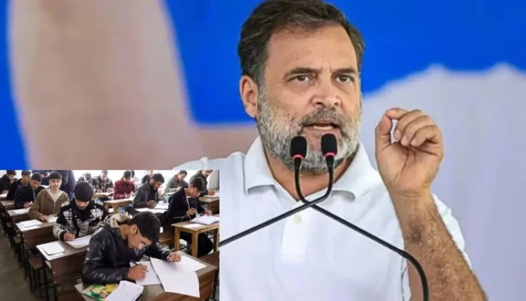 UGC NET पेपर लीक का दावा: राहुल गांधी बोले- 2.5 लाख रुपये में बेचा गया प्रश्नपत्र, NTA पर उठे सवाल