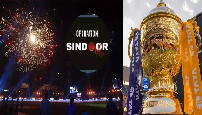 IPL 2025 फाइनल में 'ऑपरेशन सिंदूर' के नायकों को सम्मानित करेगा BCCI, सेना प्रमुखों को किया इनवाइट