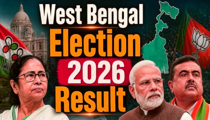Bengal Election Results 2026: बंगाल में बड़ा उलटफेर, रुझानों में भाजपा बहुमत के पार, भवानीपुर में ममता-सुवेंद्र के बीच कांटे की टक्कर