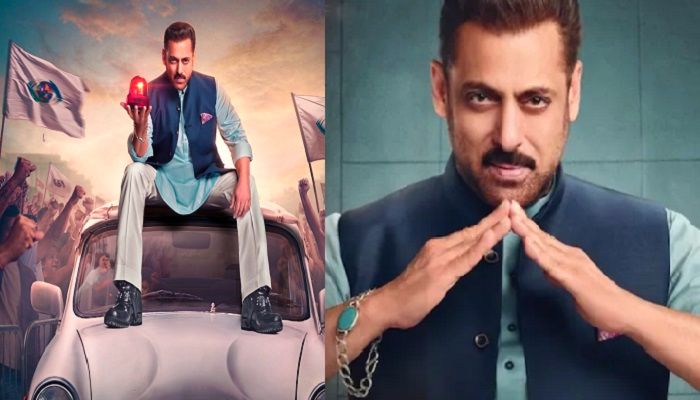 Bigg Boss 19 Trailer: बिग बॉस में इस बार 'नेतागिरी' करते नजर आएंगे सलमान खान, शो का ट्रेलर जारी