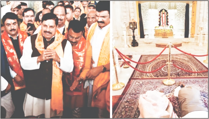 अयोध्या का राम मंदिर 500 वर्षों के संघर्ष का प्रतिमान: सीएम मोहन यादव