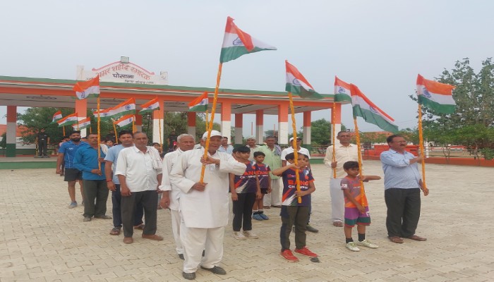 भारतीय सेना के सम्मान में पोसाना में निकाली गई तिरंगा यात्रा