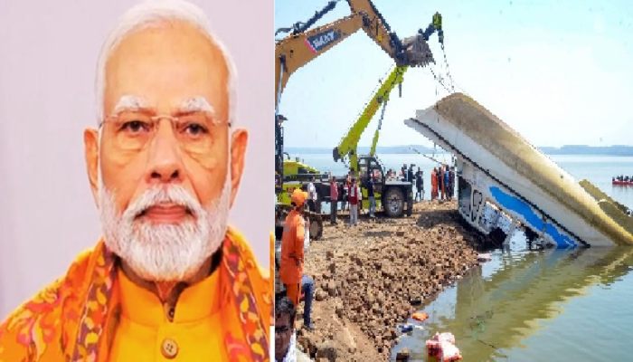 MP: बरगी डैम हादसे पर प्रधानमंत्री ने जताया दुख, आर्थिक मदद की घोषणा