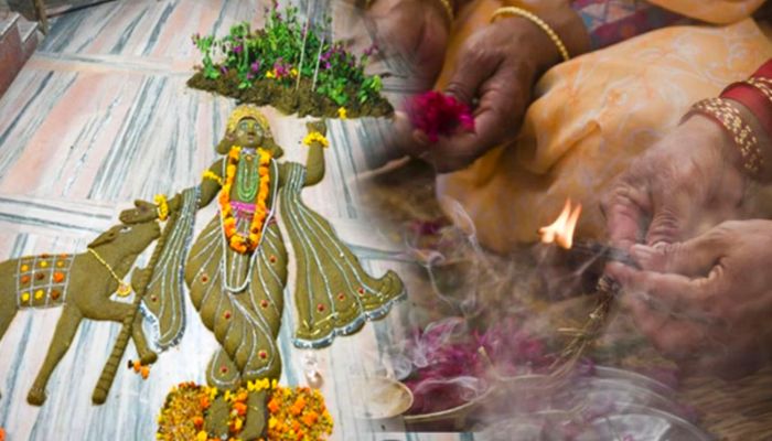 Govardhan Puja 2025: गोवर्धन पूजा आज या कल ? जानें शुभ मुहूर्त और पूजा विधि