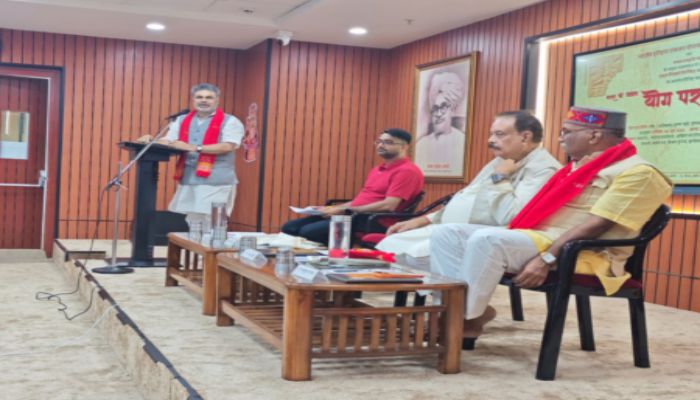 योग शरीर,मन एवं आत्मा को जोड़ने की भारतीय प्रणाली है: डॉ. बालमुकुंद पाण्डेय