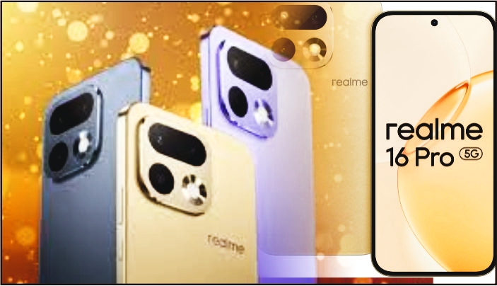 Realme 16 5G बना युवाओं की पहली पसंद: 150% बिक्री उछाल के साथ स्मार्टफोन बाजार में नया बेंचमार्क, दमदार कैमरा और बैटरी ने जीता भरोसा