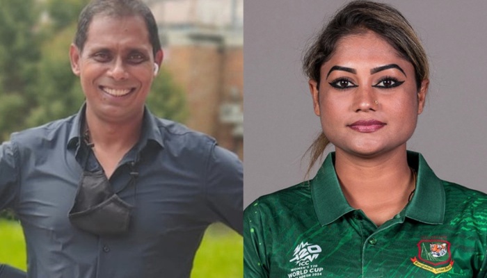 बांग्लादेश की पूर्व महिला क्रिकेट कप्तान ने लगाए यौन उत्पीड़न के आरोप, बीसीबी करेगा मामले की जांच