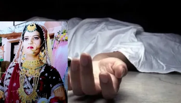 नेहा हत्याकांड: शादी का दबाव बनने पर शादीशुदा प्रेमी ने ड्रिप में जहर देकर की हत्या, सुसाइड दिखाने की रची साजिश