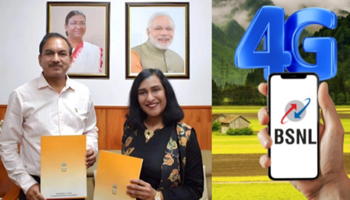 MOU: डाकघरों में अब बिकेगी बीएसएनएल की सिम, रिचार्ज की भी मिलेगी सुविधा