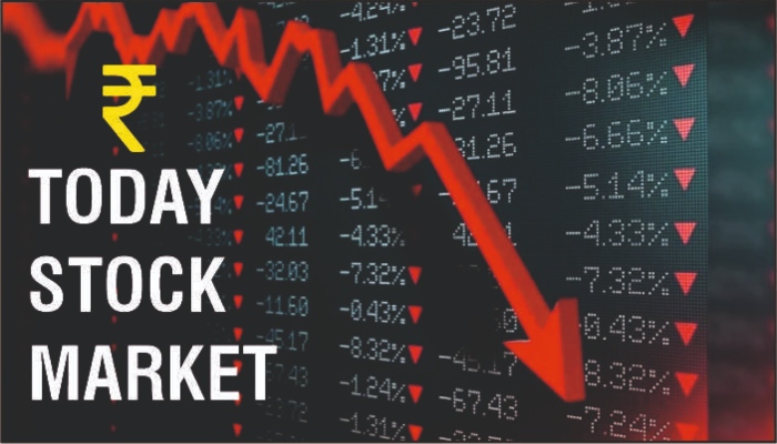 Share Market Crash: एफएमसीजी के शेयरों में जमकर हुई बिकवाली, शेयर बाजार लाल निशान में बंद