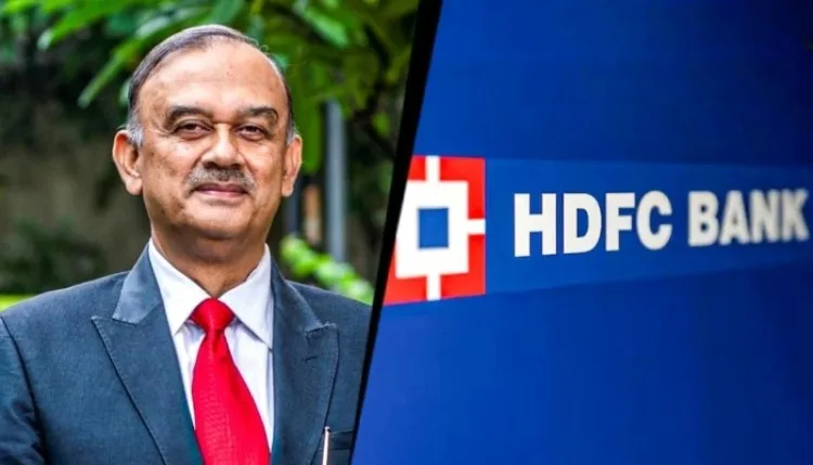 HDFC बैंक के पूर्व चेयरमैन अतानु चक्रवर्ती ने लीगल रिव्यू पर उठाए सवाल; रिपोर्ट्स को बताया 'अनावश्यक'