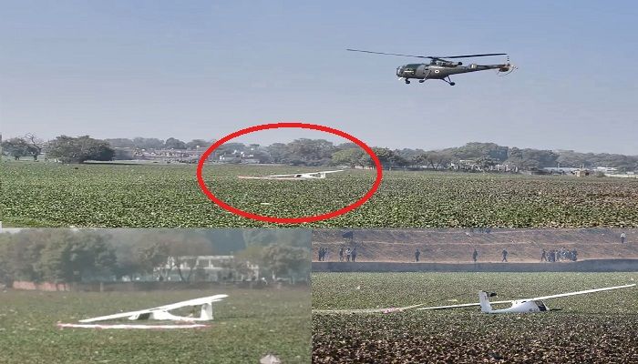 Prayagraj Aircraft Crash: प्रयागराज में क्रैश होकर तालाब में गिरा वायुसेना का ट्रेनी विमान, बाल-बाल बचे दोनों पायलट