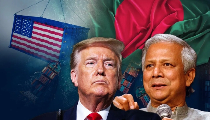 Trump Tariff: अमेरिका ने बांग्लादेश पर लगाया 35 फीसदी टैरिफ, अब भारत की कंपनियों के पास लाभ कमाने का मौका