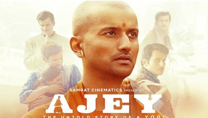 Ajey Box Office Collection: सीएम योगी पर बनी फिल्म 'अजेय' सिनेमाघरों में मचा रही धूम, ओपनिंग डे पर की इतनी कमाई