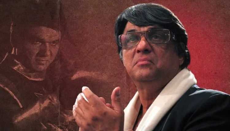 Mukesh Khanna ने की 'जन गण मन' हटाने की मांग, बोले-'वंदे मातरम बने राष्ट्रगान'
