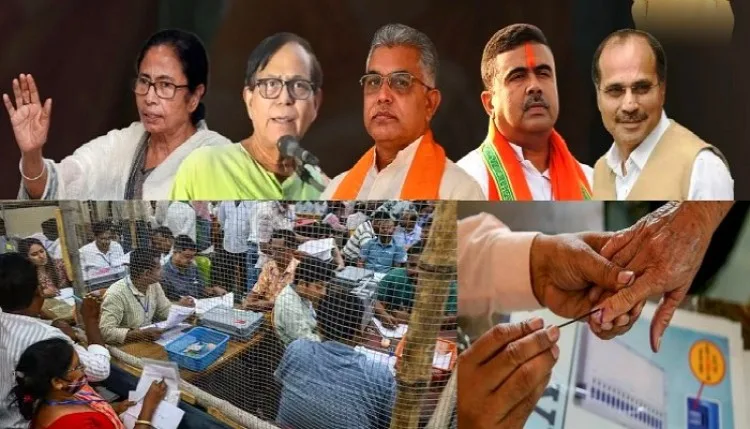 By Election Result:  नंदीग्राम-रेजीनगर मेंं भाजपा को बढ़त, धारापुरम में पलटी बाजी