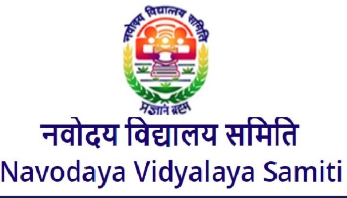 नवोदय विद्यालय में लाइब्रेरियन समेत 217 पदों पर बंपर वैकेंसी, आवेदन 10 मई से शुरू, जल्द करें अप्लाई
