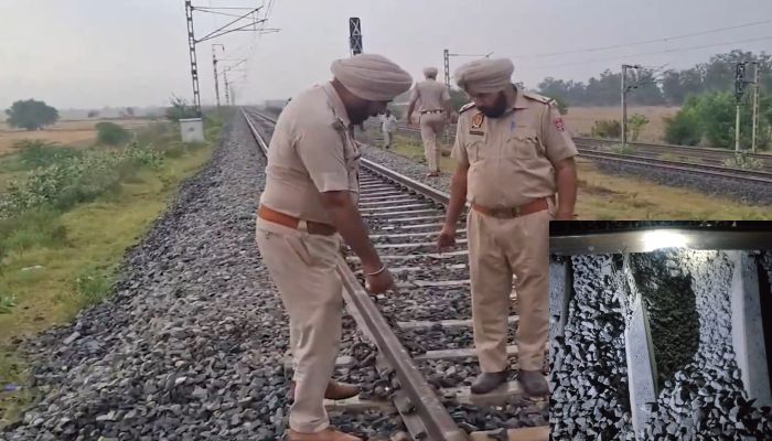 Punjab Railway Track Blast: पंजाब में शंभू बॉर्डर रेलवे ट्रैक पर जोरदार विस्फोट, संदिग्ध के उड़े चिथड़े