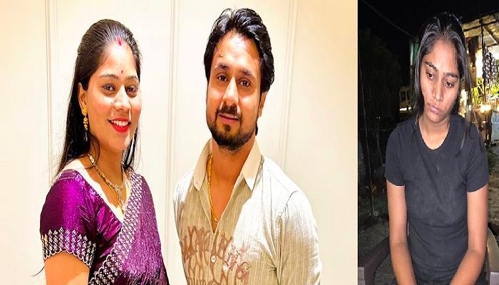 Meghalaya Honeymoon Murder Case: सोनम ने ही कराया था पति राजा रघुवंशी का कत्ल, गाजीपुर से गिरफ्तार