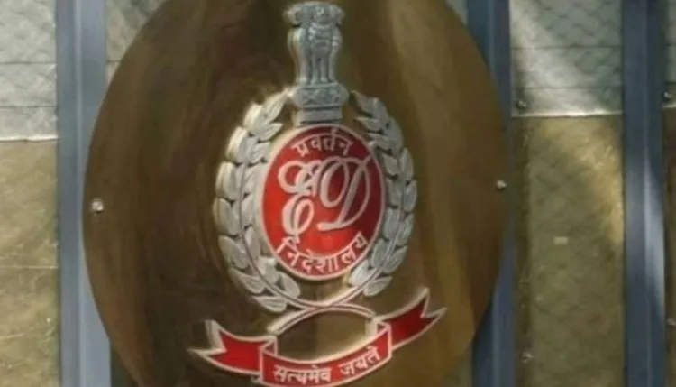 ED Action: सलीम डोला के ड्रग्स नेटवर्क पर ईडी की कार्रवाई, दो गिरफ्तार