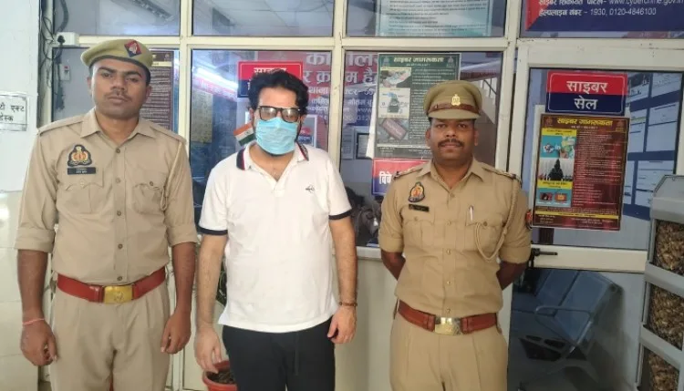 सऊदी अरब से लौटते ही एयरपोर्ट पर दबोचा गया आरोपी, 5 साल से था फरार