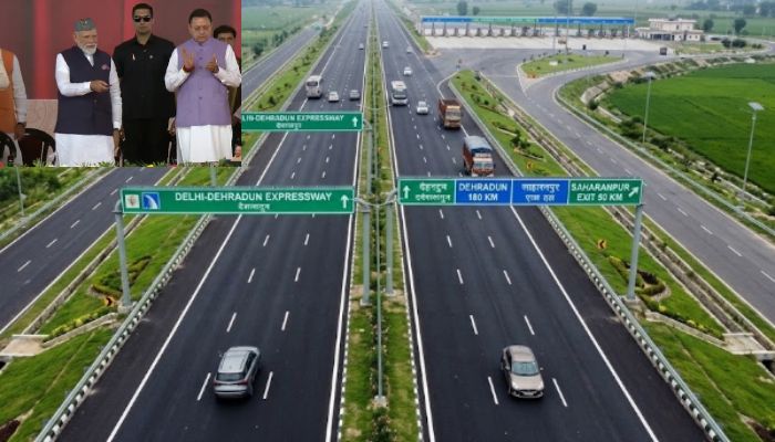 दिल्ली से देहरादून का सफर अब होगा आसान, PM मोदी ने जनता को समर्पित किया दिल्ली-देहरादून एक्सप्रेसवे