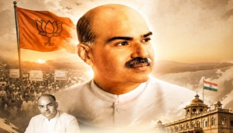 डॉ. श्यामा प्रसाद मुखर्जी के बलिदान दिवस पर पीएम मोदी समेत मुख्यंमत्रियों ने दी श्रद्धांजलि, सुभाषित में लिखा- राष्ट्र की सेवा में जीवन रहा समर्पित