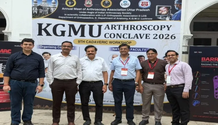 KGMU आर्थ्रोस्कोपी कॉन्क्लेव 2026: रिवर्स शोल्डर रिप्लेसमेंट ट्रेनिंग
