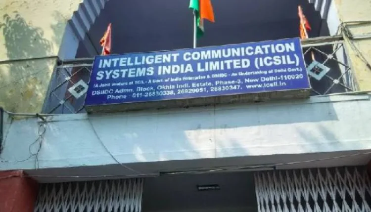 ICSIL Recruitment 2026: 15 पदों पर भर्ती, सैलरी ₹70,000