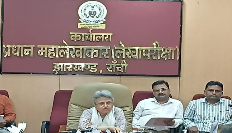 झारखंड में 6.32 लाख परिवारों को नहीं मिला पीएम आवासः कैग