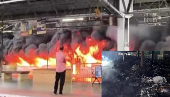 Railway Station Fire: त्रिशूर रेलवे स्टेशन की पार्किंग में लगी भीषण आग, चंद मिनटों में 200 से ज्यादा गाड़ियां खाक