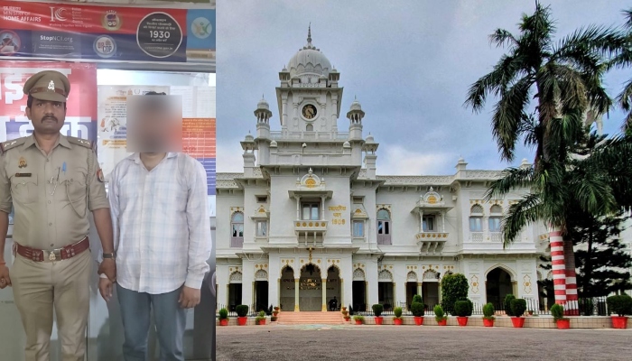 KGMU Fraud Case Lucknow : डॉक्टर के फर्जी हस्ताक्षर कर बड़ी साजिश रच रहा जालसाज गिरफ्तार, छात्राओं और मरीजों को बनाया निशाना