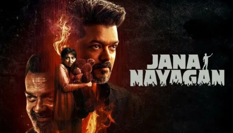 CBFC से जन नायगन को मिली मंजूरी, दिलजीत दोसांझ की सतलुज अब भी विवादों में